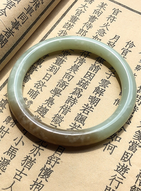 60新疆和田玉糖皮手镯籽料棉点状如雪花超漂亮油润玉镯子大圈口