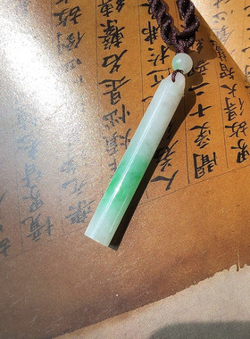 缅甸天然A货翡翠老坑冰糯种飘绿花节节高升玉吊坠挂件男女款玉柱
