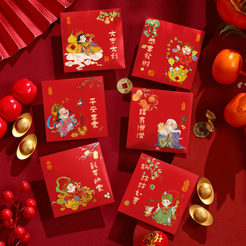 福气满满羊年2027新款小红包袋新年利是封过年压岁包通用卡通批发