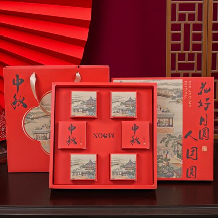 2026新款月饼包装盒单个高档礼盒6粒/8粒中秋节创意礼品盒大号