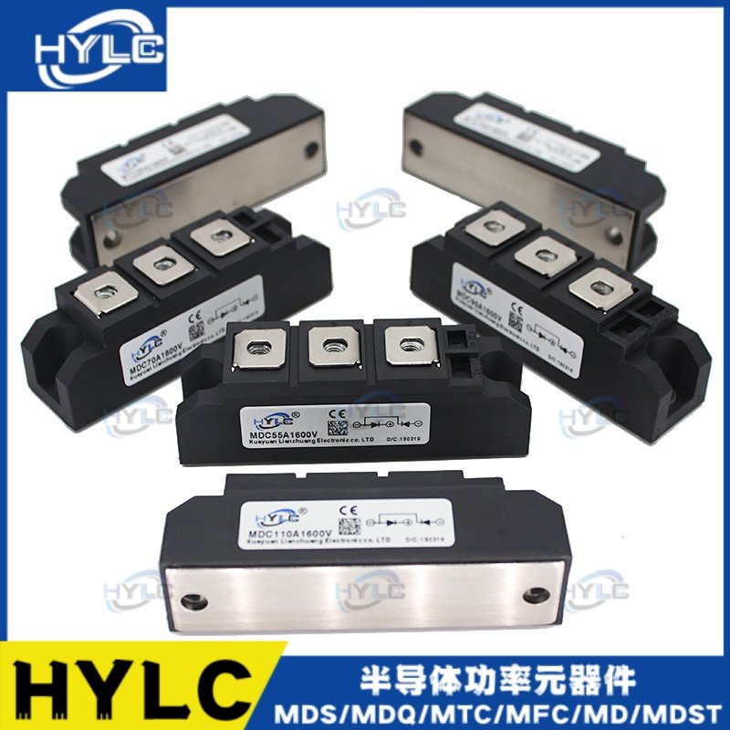 MDC/MTC/MFC/MTX130A/160A/200A整流模块1200V/1600V/800V/2400V