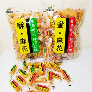 凯利来蜜麻花酥麻花椒盐味蜜糖味小麻花糕点休闲零食独立包装400g