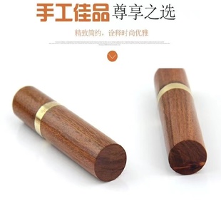 花梨木针筒缝衣针缝被子针手缝针线盒金尾针大眼补衣绣花针手工针