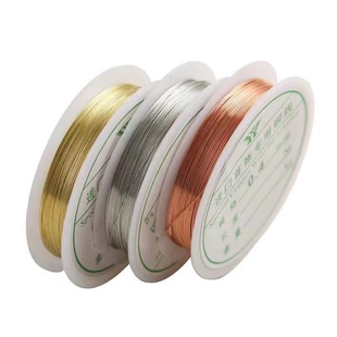 0.2-1mm铜线首饰线美甲铜丝线圈diy手工艺品材料发簪绕线定型引线