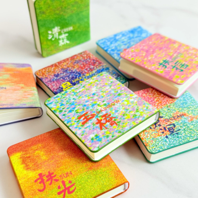 墨山丘纸制小清新64页