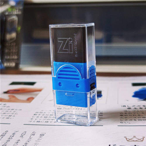 磁力橡皮橡皮擦kutsuwa文具大赏