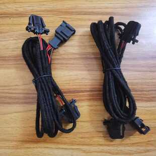 适用大众迈腾B7B8加装后排脚窝灯线束改装车内脚底灯转接线延长线