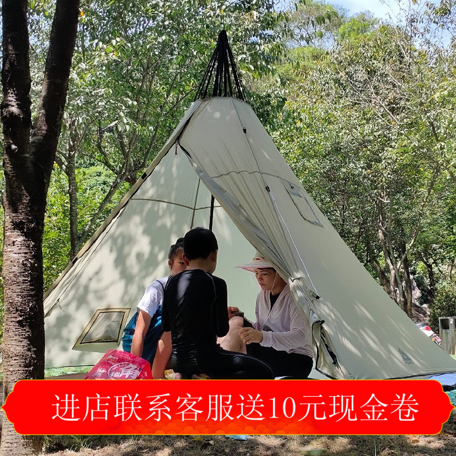 绿鹭户外品牌超轻硅胶A塔野营金字塔遮阳公园党野外生存登山帐蓬