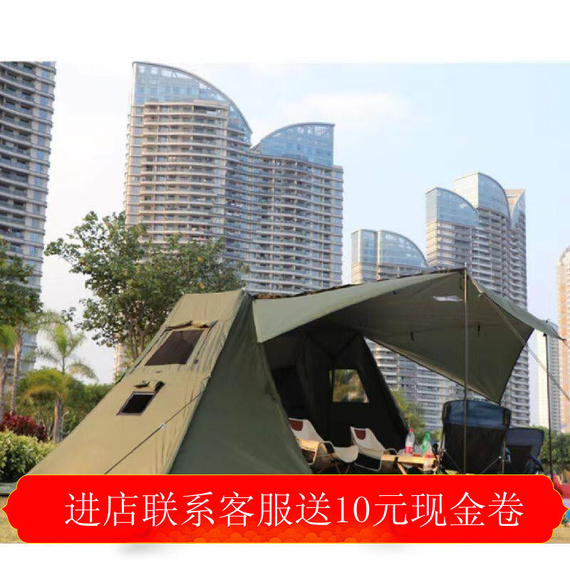 便携庇护所帐篷户外greenheron