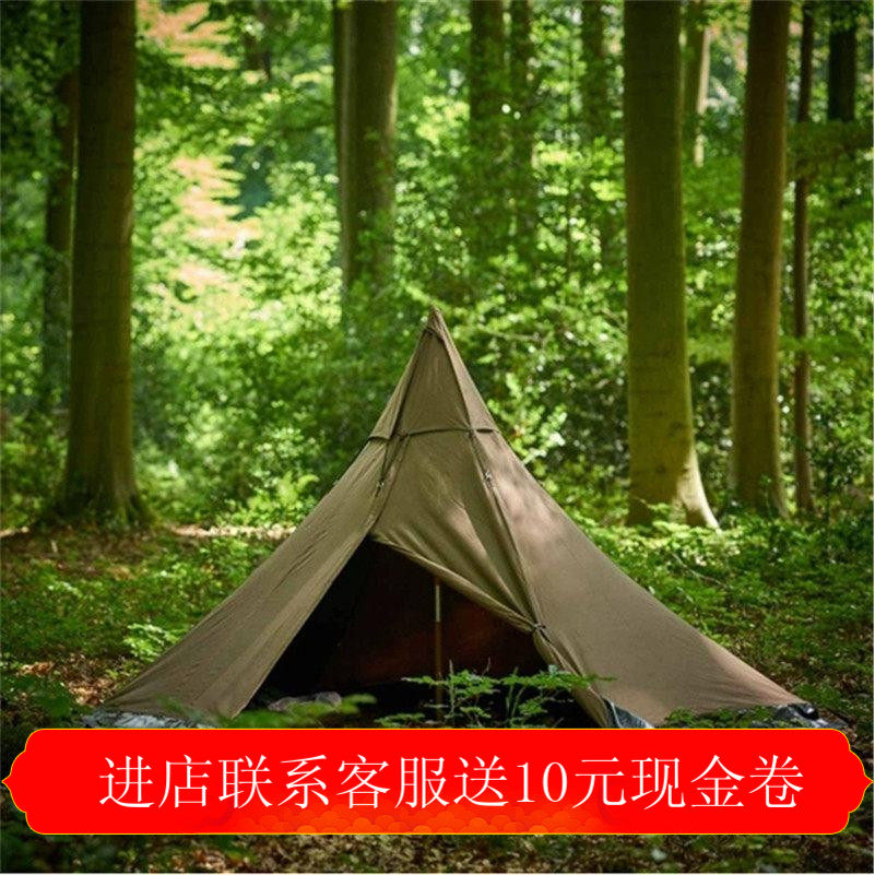德国丹麦同款野外生存军幕帐毛衣