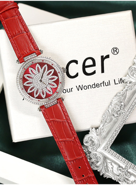X.cer香雪儿满钻时来运转皮带手表女士时尚潮流欧洲站红黑绿紫色