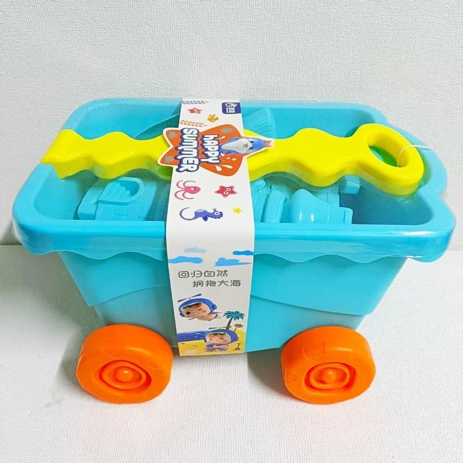 儿童沙滩玩具套装推拉车铲子和桶沙漏儿童拖车海滩挖沙玩沙子工具
