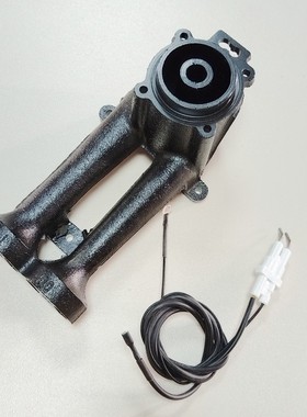 适用于华帝燃气灶火盖B8251A　B8251B铸铁炉头灶头点火针配件