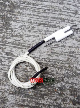 点火针感应针通用B860A/B/D