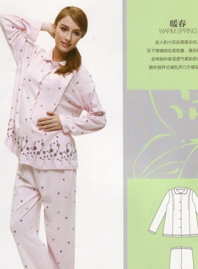 宜栖新款薄款哺乳家居服 纯棉月子服 哺乳套装孕妇睡衣311002