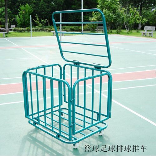 不锈钢篮球铁球收纳推车｜可折叠