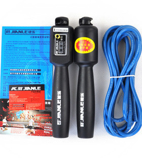 健乐9908跳绳 风度2000 跳绳学生中考计数训练跳绳 健身运动