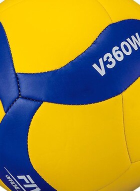 米卡萨排球MIKAS标准5号V300WV200330室内比赛大赛360FIVB排联