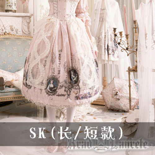 【现货页面】KL 玛丽的肖像-SK 半裙 +krad lanrete+