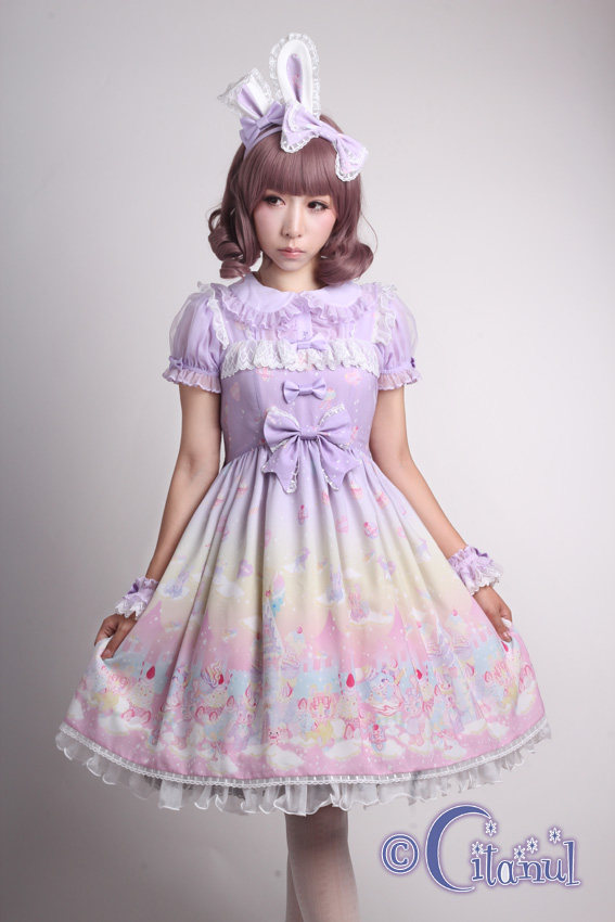 +CITANUL+ Ice Cream Castle + JSK【現貨頁面】