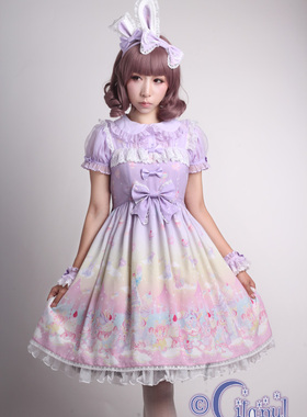 +CITANUL+ Ice Cream Castle + JSK【現貨頁面】