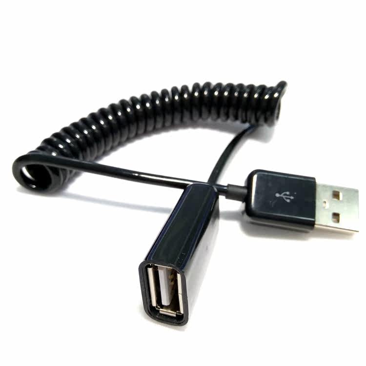 Prolongateur USB - Ref 438517 Image 1