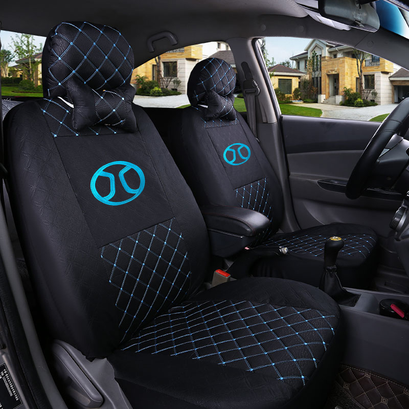 北汽E130E150EV160EC180EU260EX200X360电动汽车专用全包坐垫座套