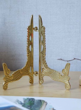 法式黄铜手工轻奢家居装饰展示架鉴赏瓷盘赏盘雕花可折叠复古盘架