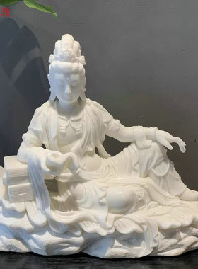 持经观音汉白玉雕刻摆件观自在