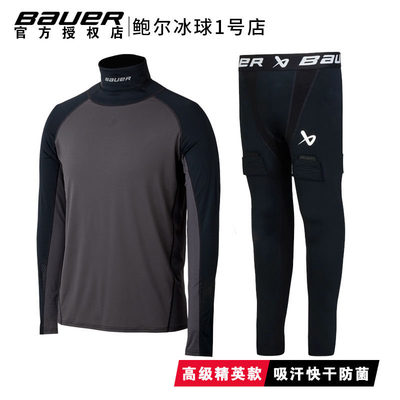 bauer冰球速干衣裤套装鲍尔成人