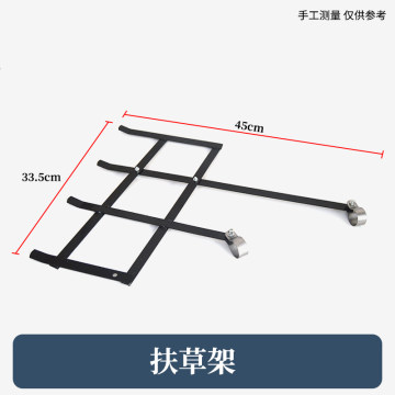 割草机扶草架扶稻器收割牧草黄豆打草集扶禾器