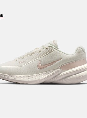 Nike耐克女鞋2026秋Uplift SC舒适透气缓震运动跑步鞋 IB2766-104