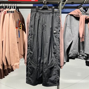 Nike耐克男装2026春新款舒适日常宽松梭织运动休闲长裤IF1307-010