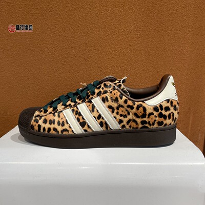 阿迪达斯三叶草女子2026春季新款经典豹纹贝壳头板鞋运动鞋KI4203