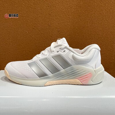 阿迪达斯女鞋2026新款DROPSET时尚透气回弹缓震运动训练鞋 JR4666