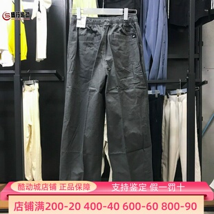 厚实休闲运动长裤 Nike耐克男子冬季 新款 棉料灯笼宽松款 068 HV1424