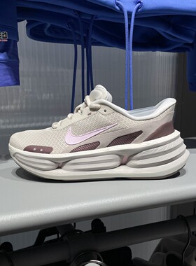 Nike耐克女鞋2026新款COMFORT RIDE复古运动缓震跑步鞋IF5001-101