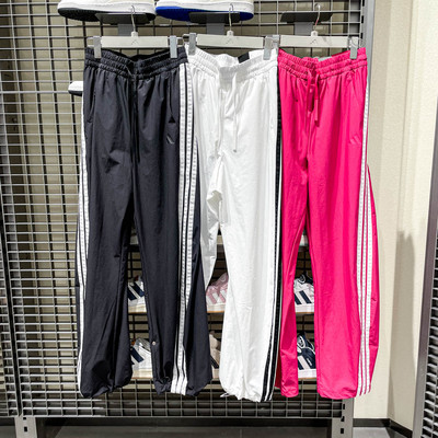 Adidas阿迪达斯女装2025秋运动休闲梭织长裤KB5223 KB5224 KB5225