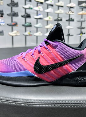 Nike耐克2026夏款男女Sabrina 3 EP运动训练实战篮球鞋IR2658-500