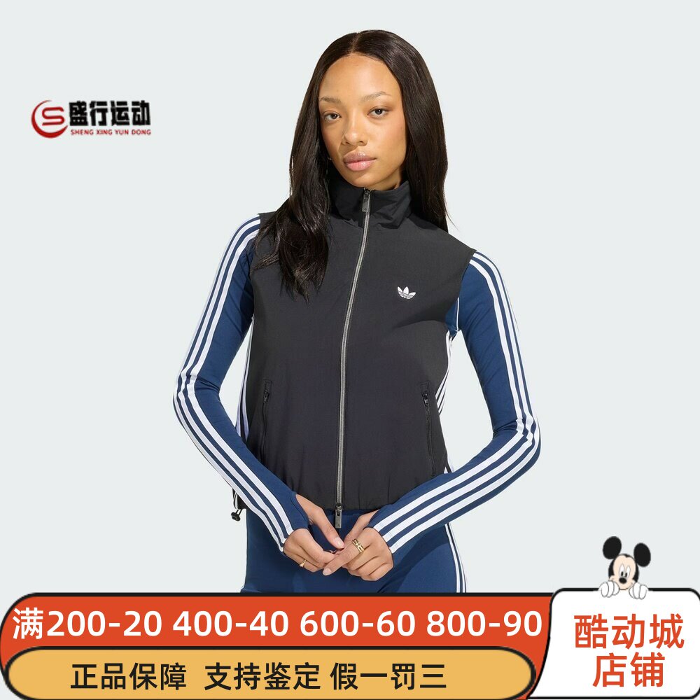 阿迪达斯女2026夏季跑步训练运动立领修身无袖印花背心马甲KY5182