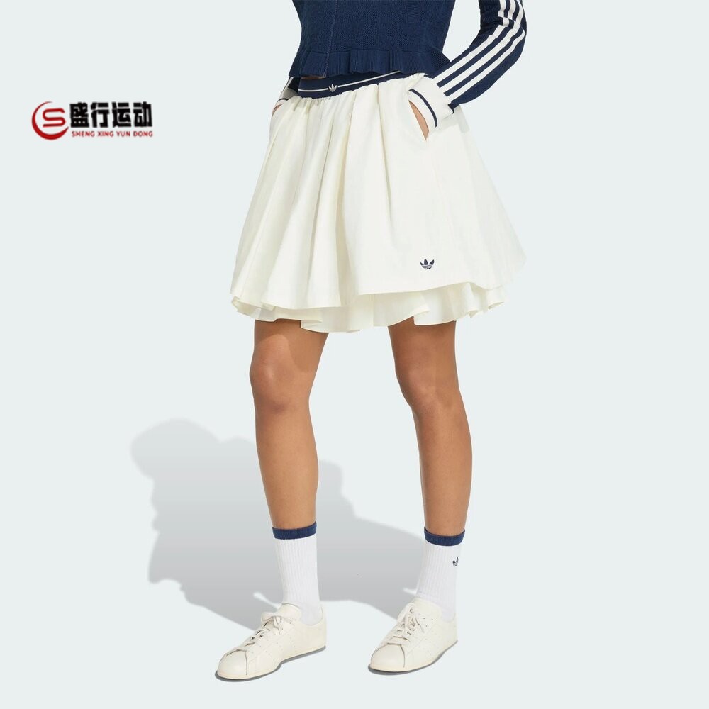阿迪达斯三叶草女装2026年秋季简约百搭学院风百褶半身短裙KX6886