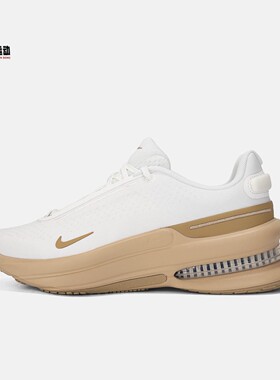 Nike耐克男鞋2026夏季时尚舒适气垫回弹缓震运动跑步鞋IB2746-105
