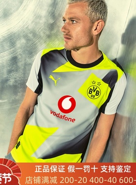 Puma彪马男装2025冬新款多特蒙德客场球迷版球衣短袖T恤780104-02