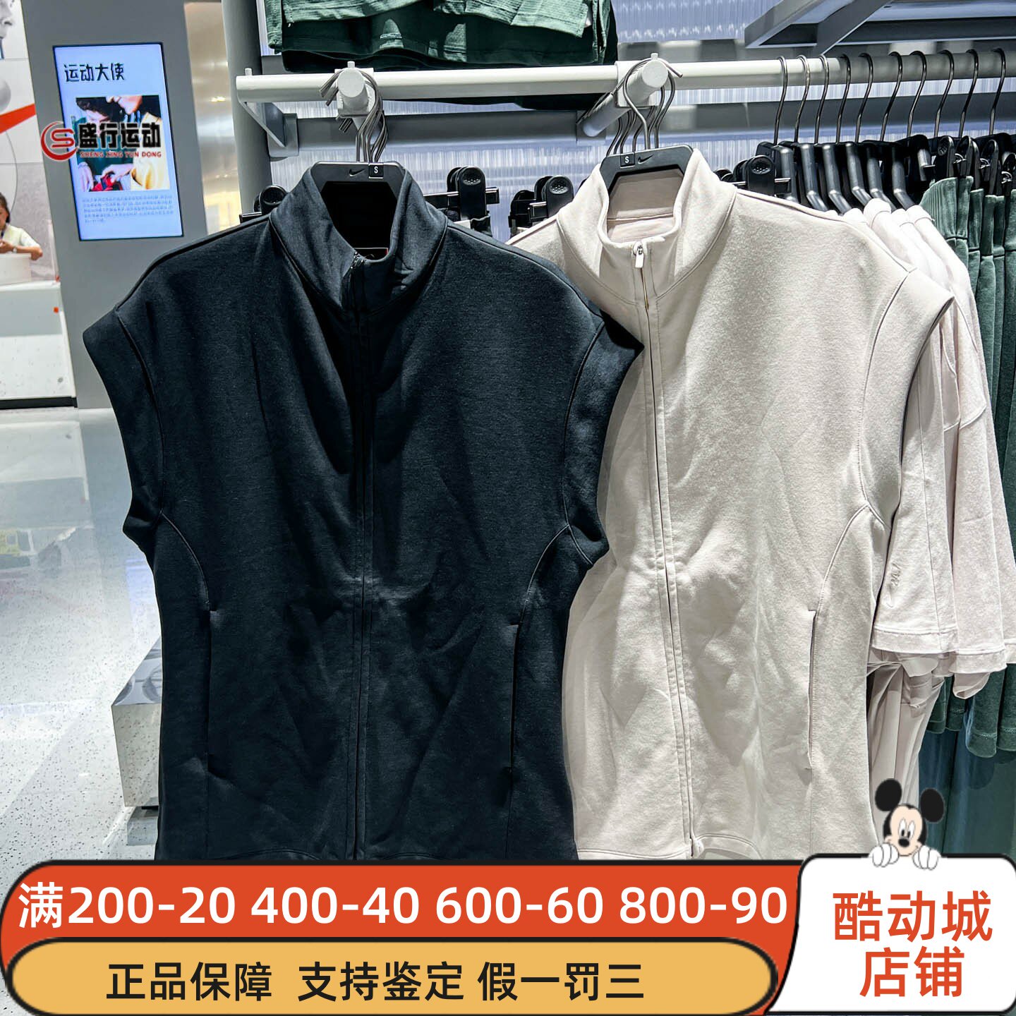 Nike耐克女装2026新款DriFIT速干柔软拉链开襟上衣IQ7052-010-236