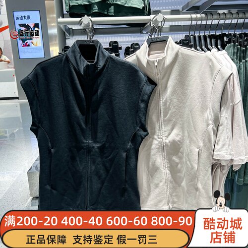 Nike耐克女装2026新款DriFIT速干柔软拉链开襟上衣IQ7052-010-236