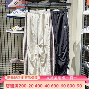阿迪达斯三叶草女2025秋三条纹舒适百搭梭织弯刀裤 KS3325 KS3324