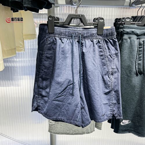 Nike耐克男子2026夏款Unlimited速干健身训练运动短裤 IF2814-451