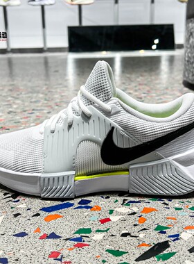 Nike耐克2026夏季男子GP Challenge 1.5硬地球场网球鞋IQ5180-100