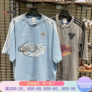 ADIDAS阿迪达斯三叶草2026夏季女子牛仔布运动短袖T恤KZ5011 5012
