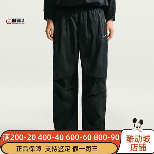 Nike耐克女装2026夏新款运动休闲日常防晒拒水中腰长裤IO3377-010